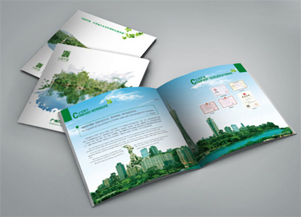 宣传册设计和企业品牌形象的关系(图1) 宣传册设计和企业品牌形象的关系(图1)
