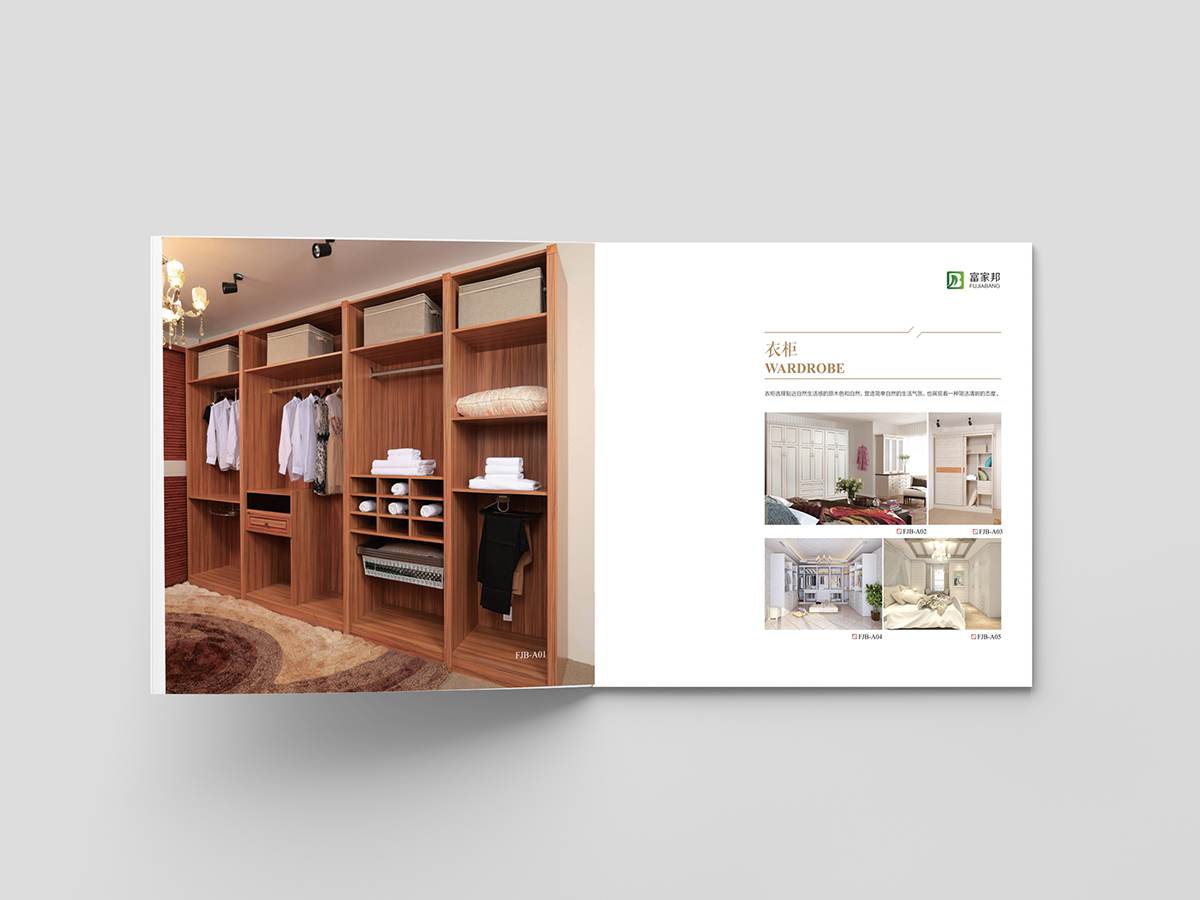 湖州画册制作公司 湖州画册制作公司